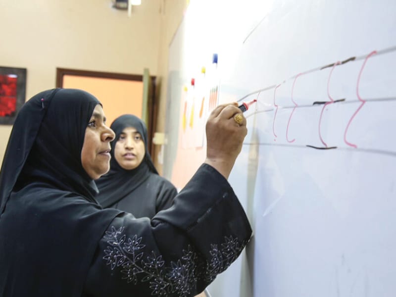 Oman opens registration for a nationwide literacy and adult-education drive
