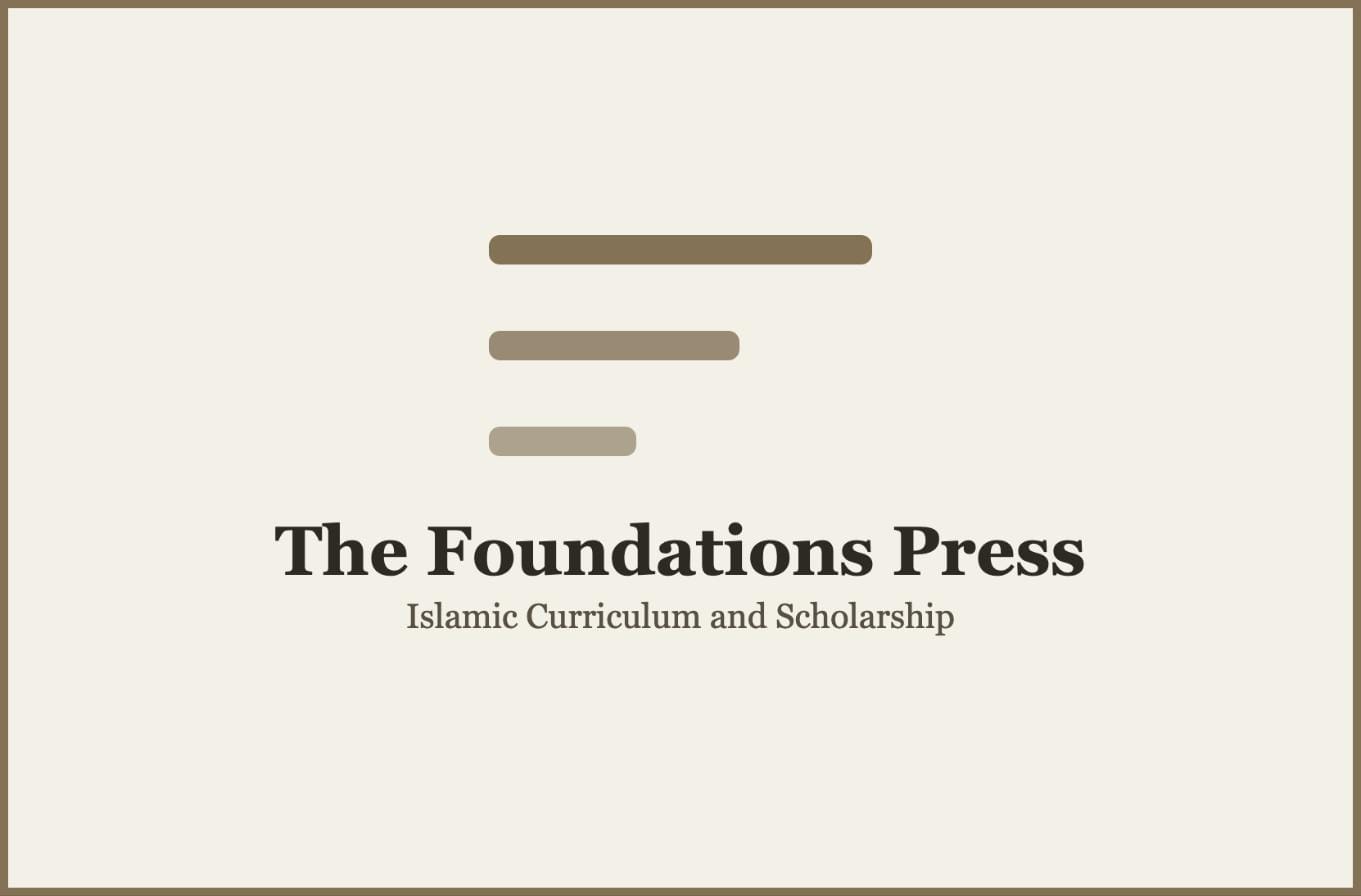 A four-gate scholarly board is building an AI-assisted classical curriculum