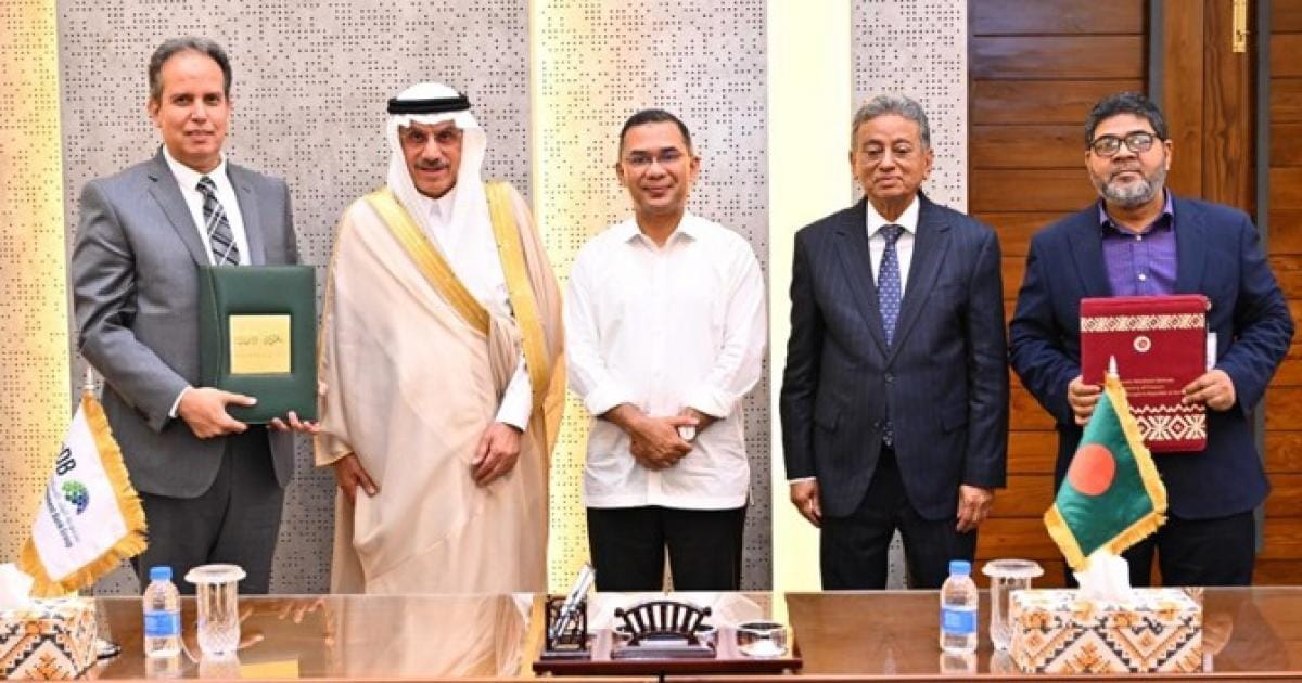 Bangladesh signs a billion-dollar IsDB facility to rebuild its only oil refinery
