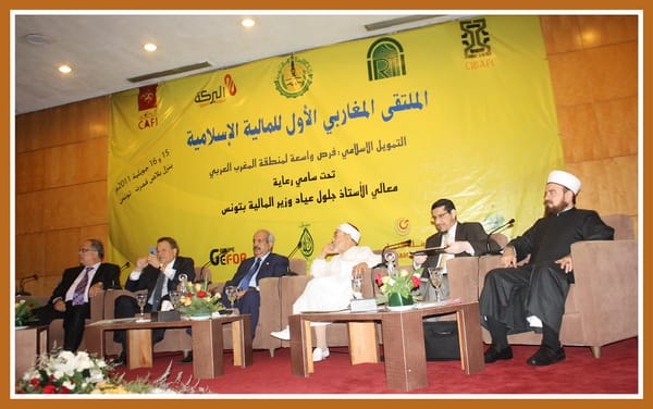 Sukuk passes $1 trillion and becomes ordinary