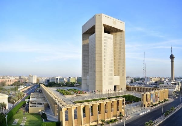 Islamic Development Bank Institute signs a grant to build an Islamic banking window in the Maghreb