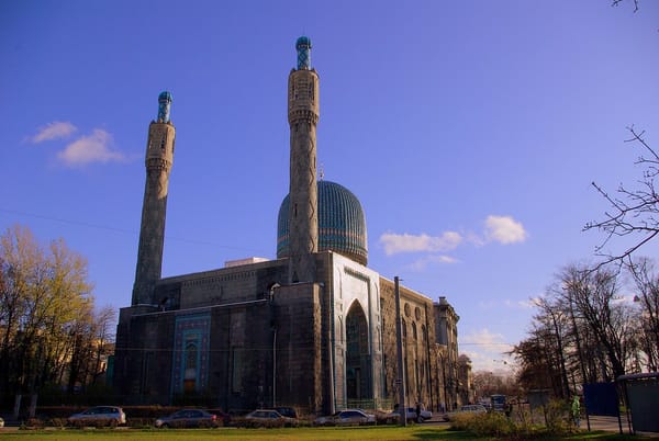 A waqf is built to fund mosque security and support affected families