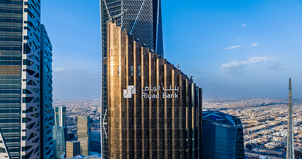 Riyad Bank's Tier 1 sukuk draws SAR13.6bn and is upsized to SAR10bn