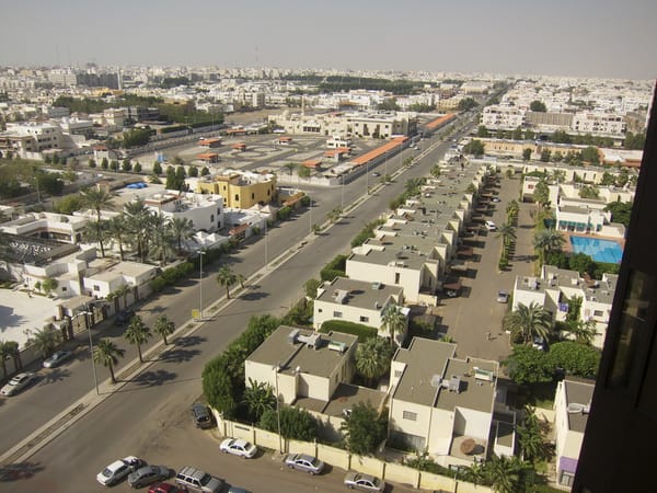 The Islamic Development Bank prices a second billion-and-a-half sukuk on ordinary terms