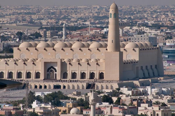 A Qatari endowment designed to build a new endowment out of its own returns each year